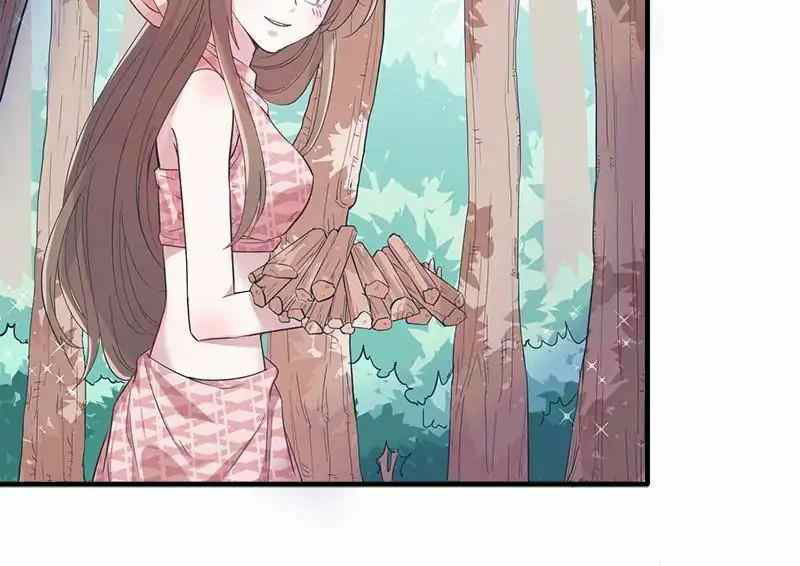 Beauty and the Beasts Chapter 62 Bahasa Indonesia